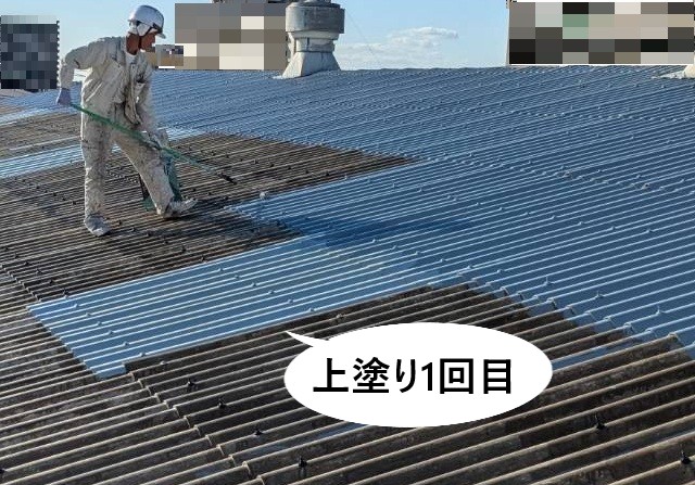 上塗り2回　屋根塗装